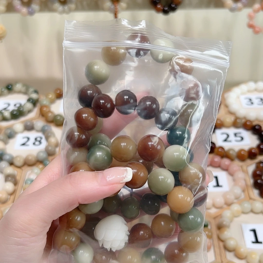 【闪购商品】菩提根/象牙果手串爱****?