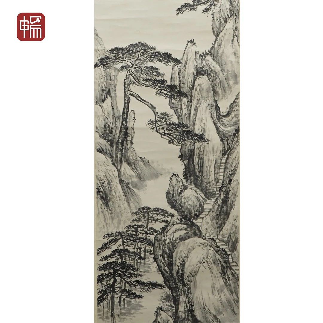 JH142 近现代《山水》野萍102*30（2.75平尺）纸本立轴 YM