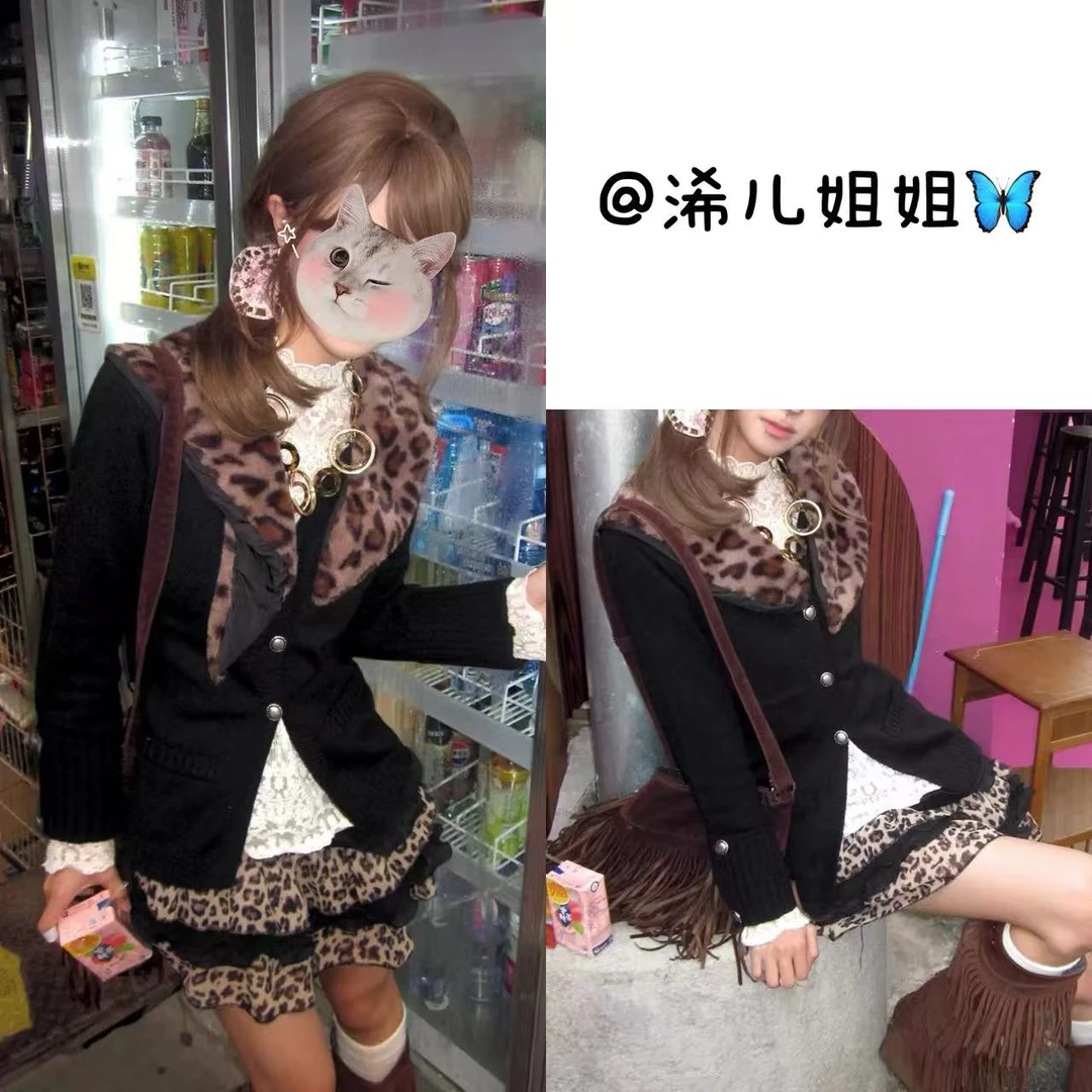 （浠儿家）美式辣妹短款长袖针织衫女秋冬设计感小众豹纹毛领上衣