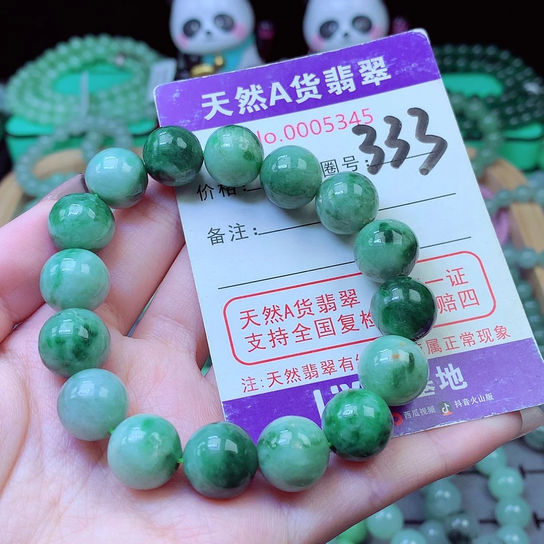 毛衣链未镶嵌翡翠13mm