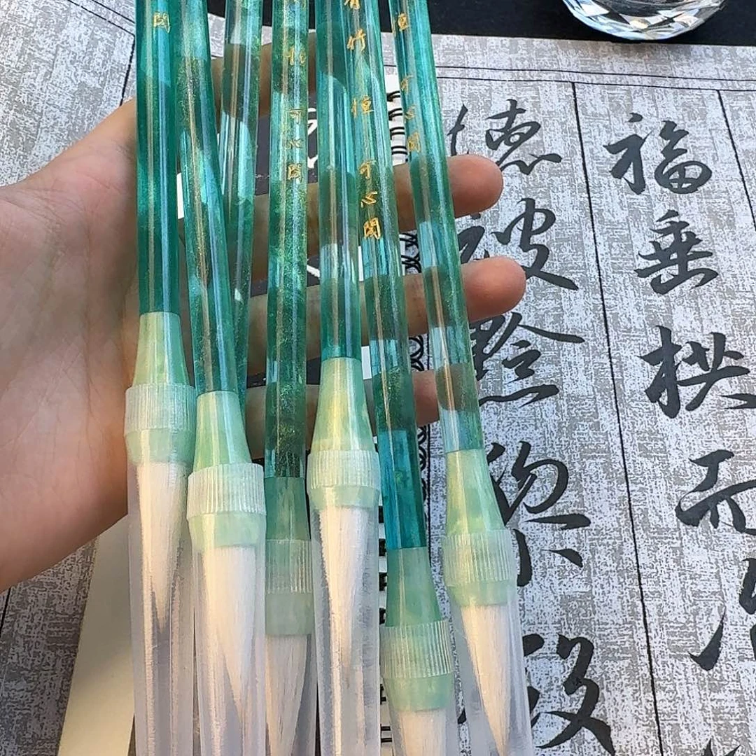 青竹 恒1支可心阁毛笔福利