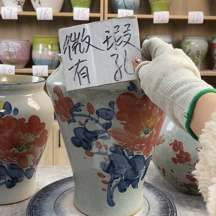 缸23xc景德镇陶瓷花盆