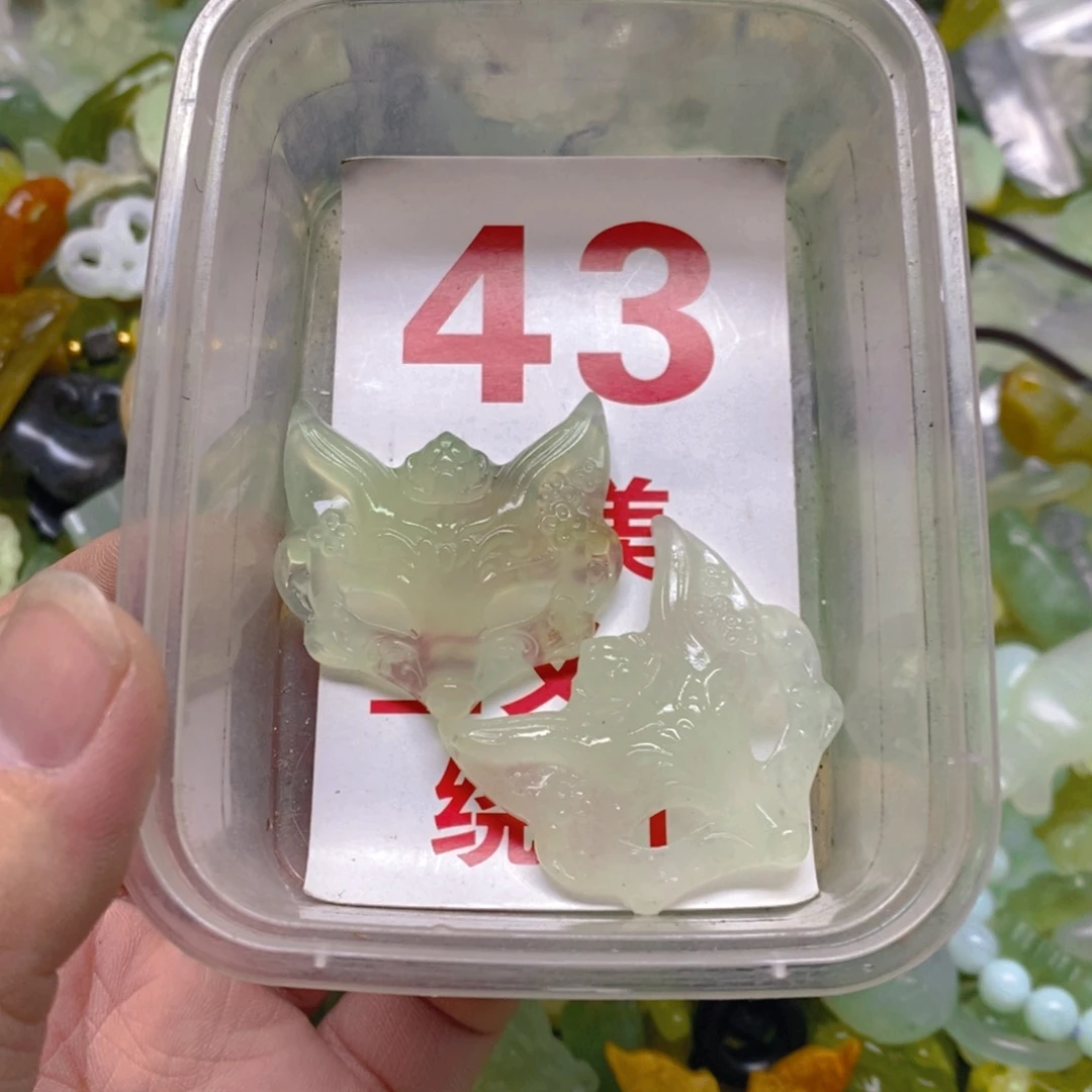 蛇纹石玉吊坠足银镀金镶嵌