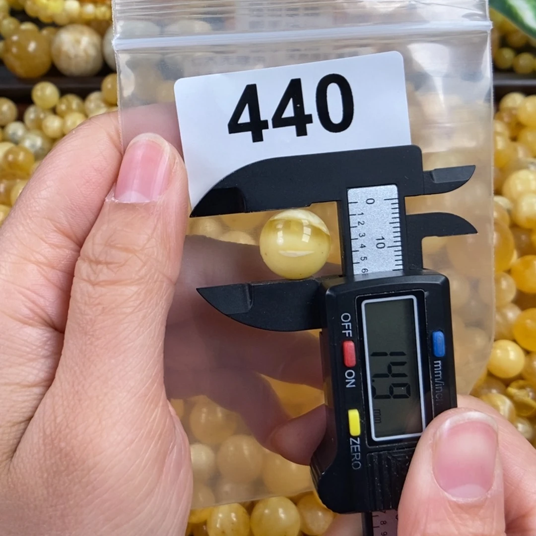 未镶嵌琥珀珠宝奇石