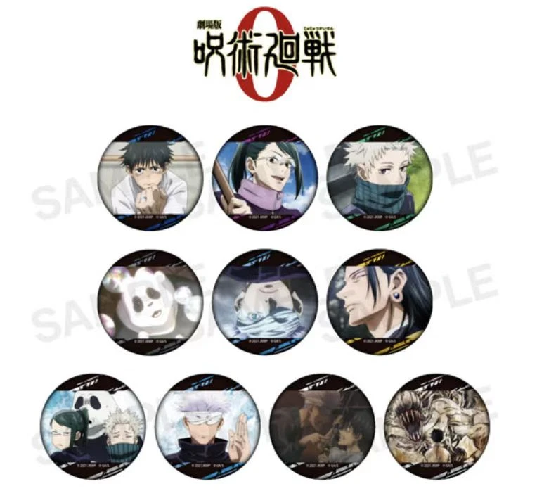咒术回战  MAW 0卷剧场版 吧唧 徽章 盲盒代拆
