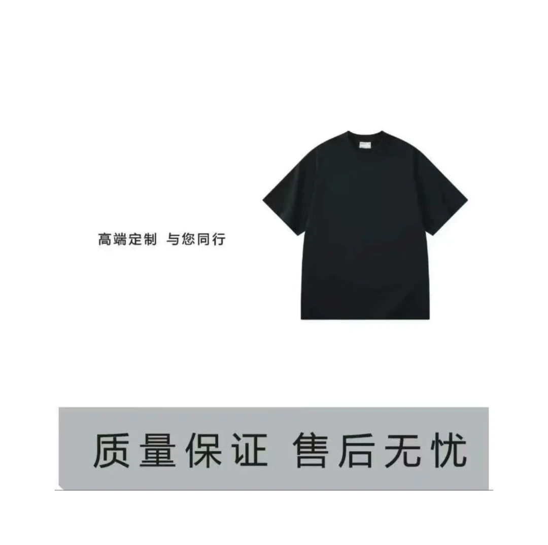 啾啾【K301-K399】现货重工潮牌重磅纯棉高克重T恤男女款短袖情侣T