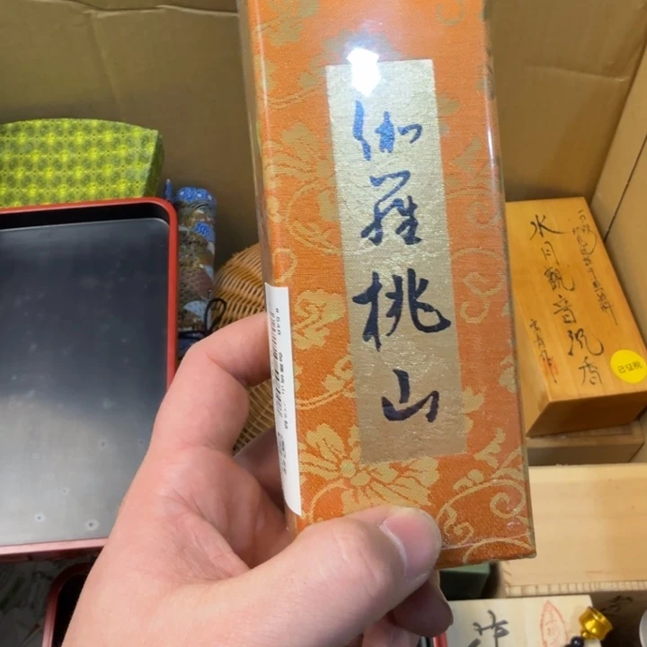 紫砂茶宠现代工艺美术作品