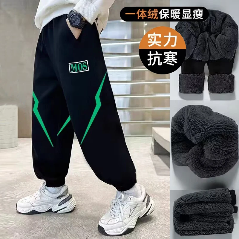 胖男童裤子加绒保暖一条过冬加肥大码一体绒休闲卫裤宽松高腰长裤