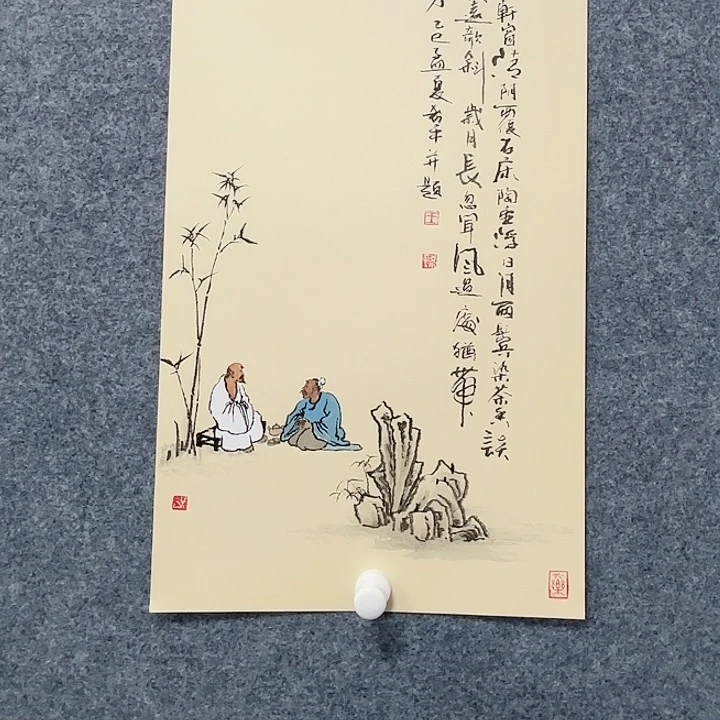 国画王希平竹石映轩窗