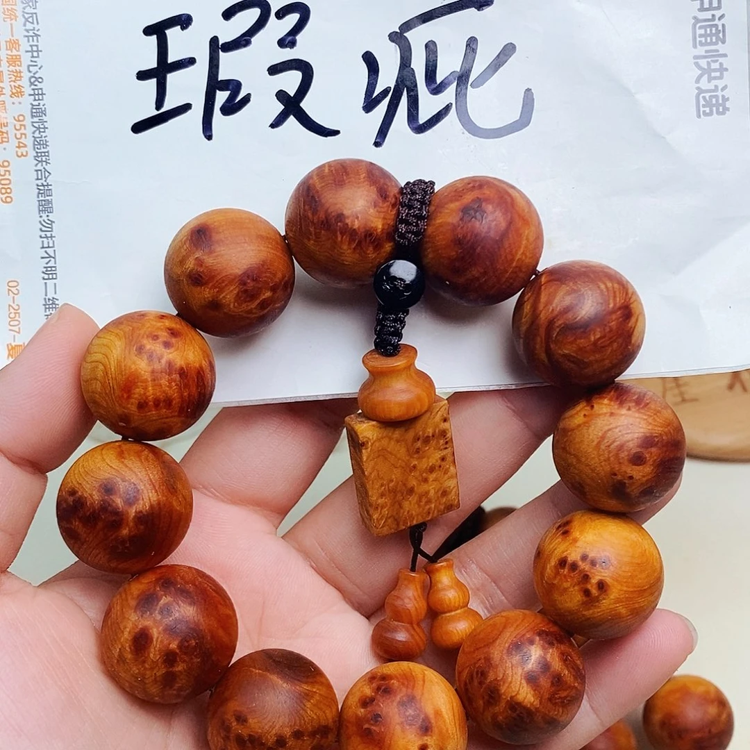 柏木（崖柏）瑕疵22