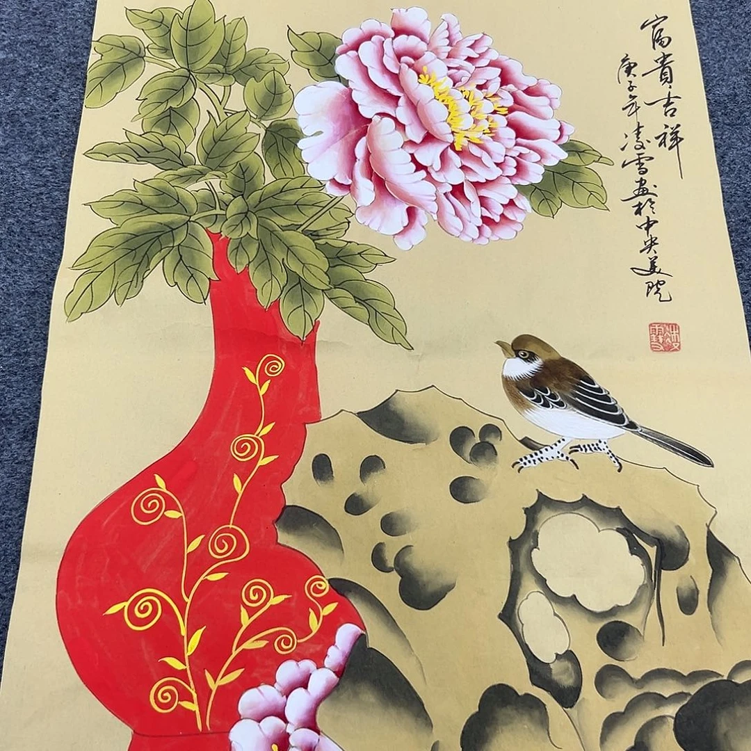 老哥们早上好啊哈