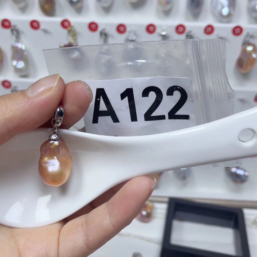 淡水珍珠巴洛克银S925镶嵌