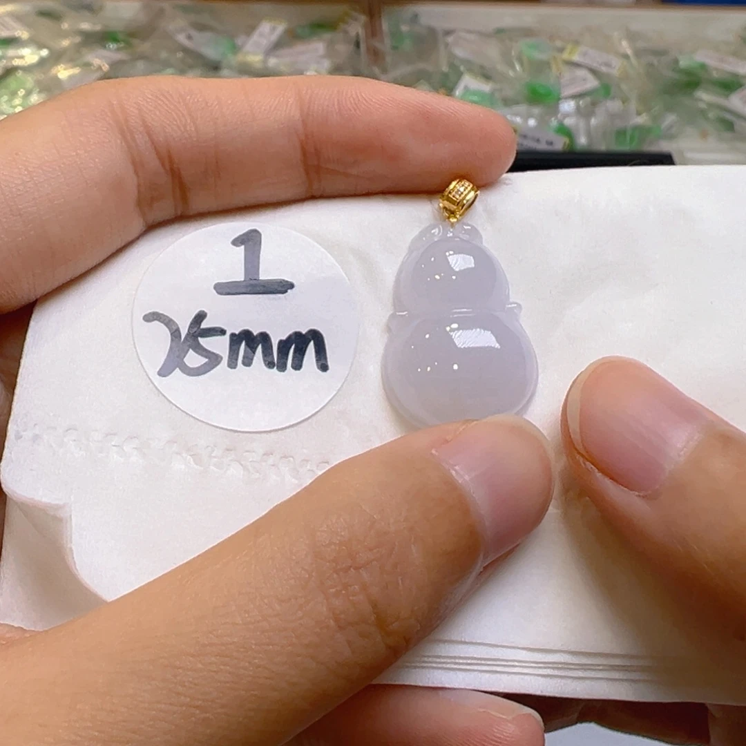 吊坠(不含链)18K金镶嵌翡翠