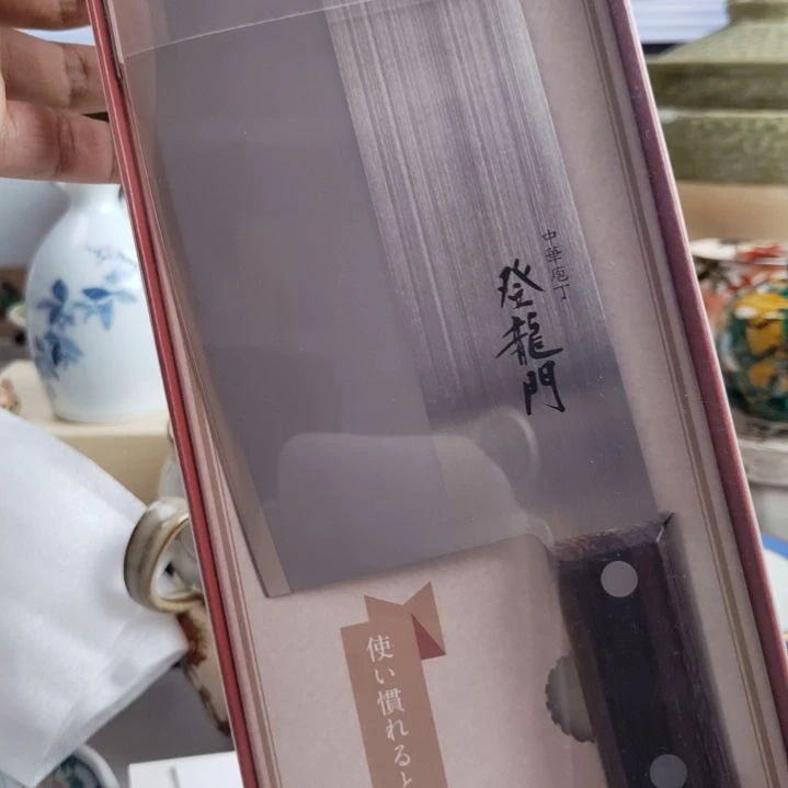 大菜刀。。。。。。。。。。
