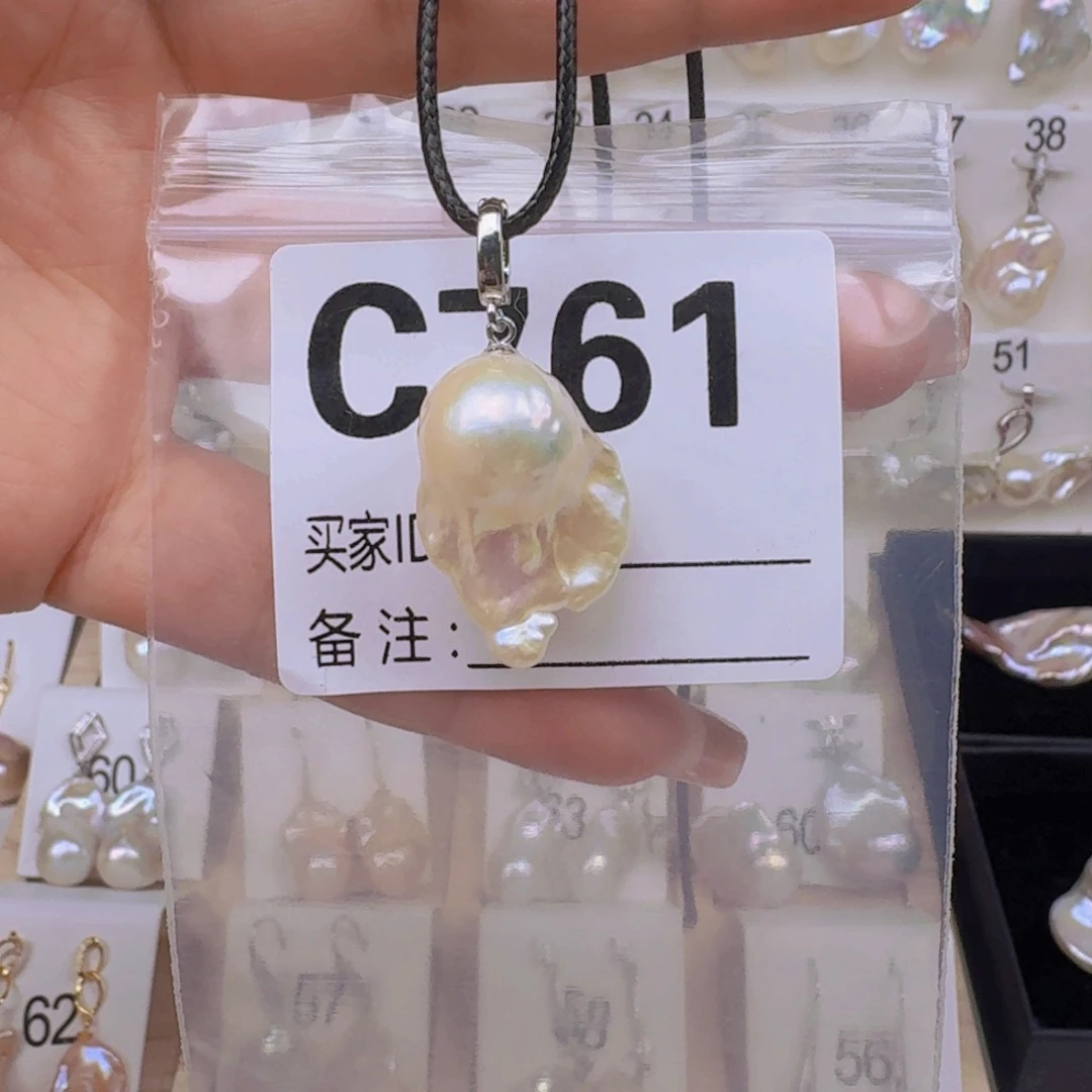颈饰银S925镶嵌淡水珍珠