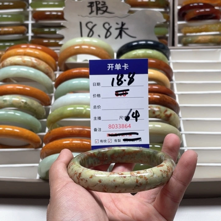 蛇纹石玉手镯未镶嵌梓*