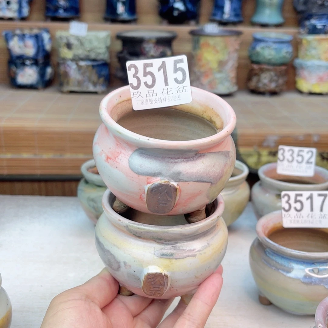 @***^景德镇玖品陶瓷艺术创意花盆