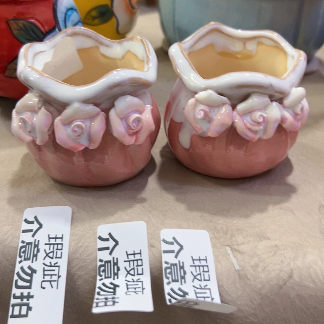 满18.8米包邮发货