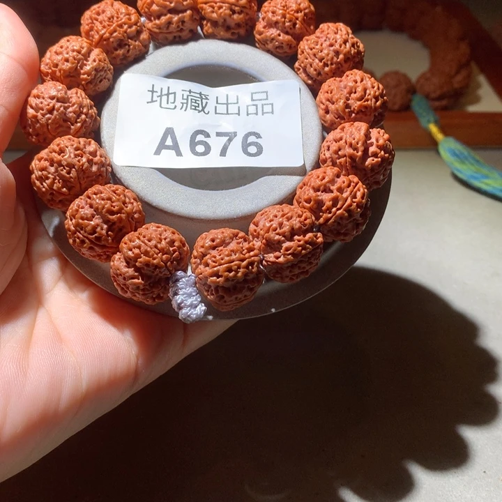 吊坠金刚菩提20尺寸安娜蜂窝梅花