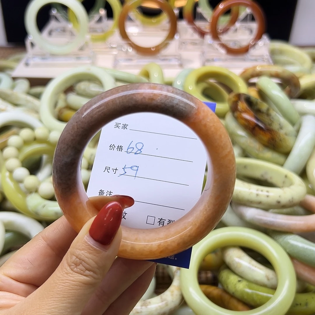 岫玉未镶嵌手镯岫