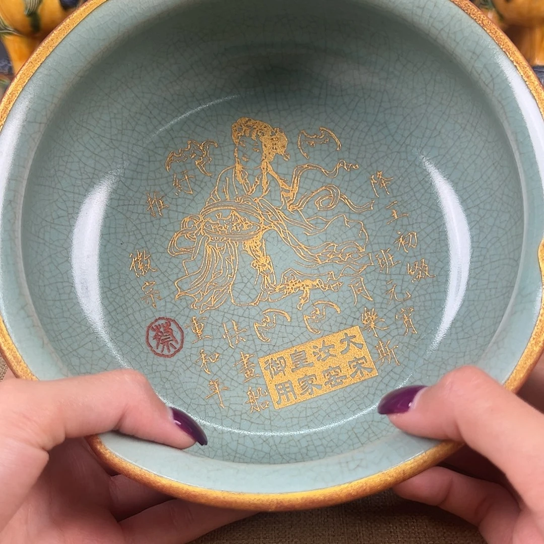 瓷器瓷器瓷器瓷器