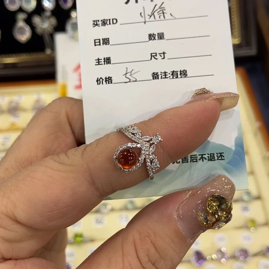 小***徐银S925镶嵌戒指石榴石