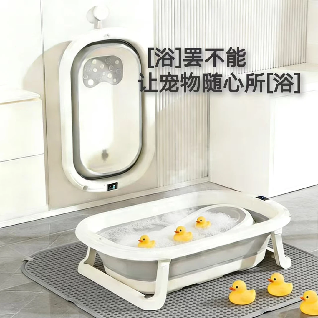 狗狗浴盆感温款折叠宠物猫咪狗狗洗浴桶泡澡池洗澡盆防跑神器