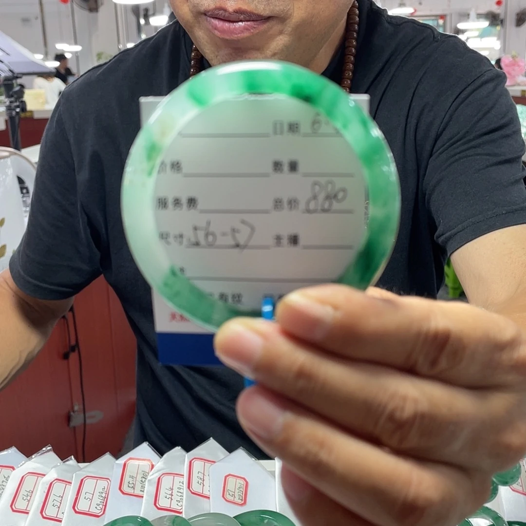 石英质玉手镯合金