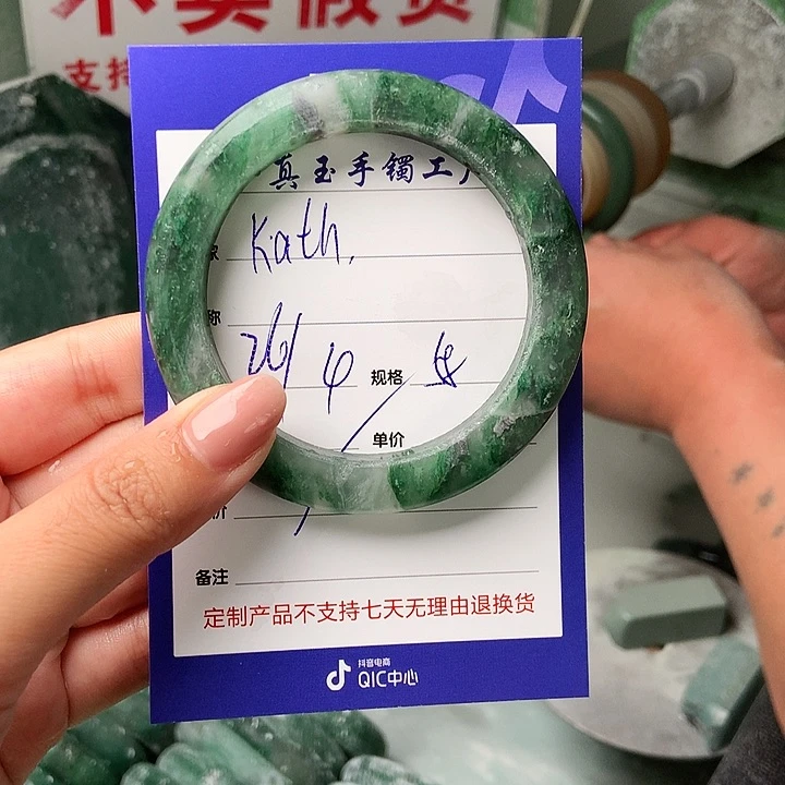 石英质玉手镯未镶嵌k****e