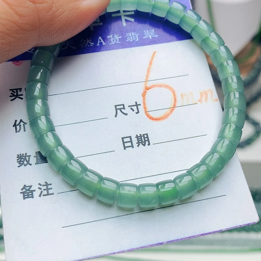 翡翠未镶嵌手链翡翠