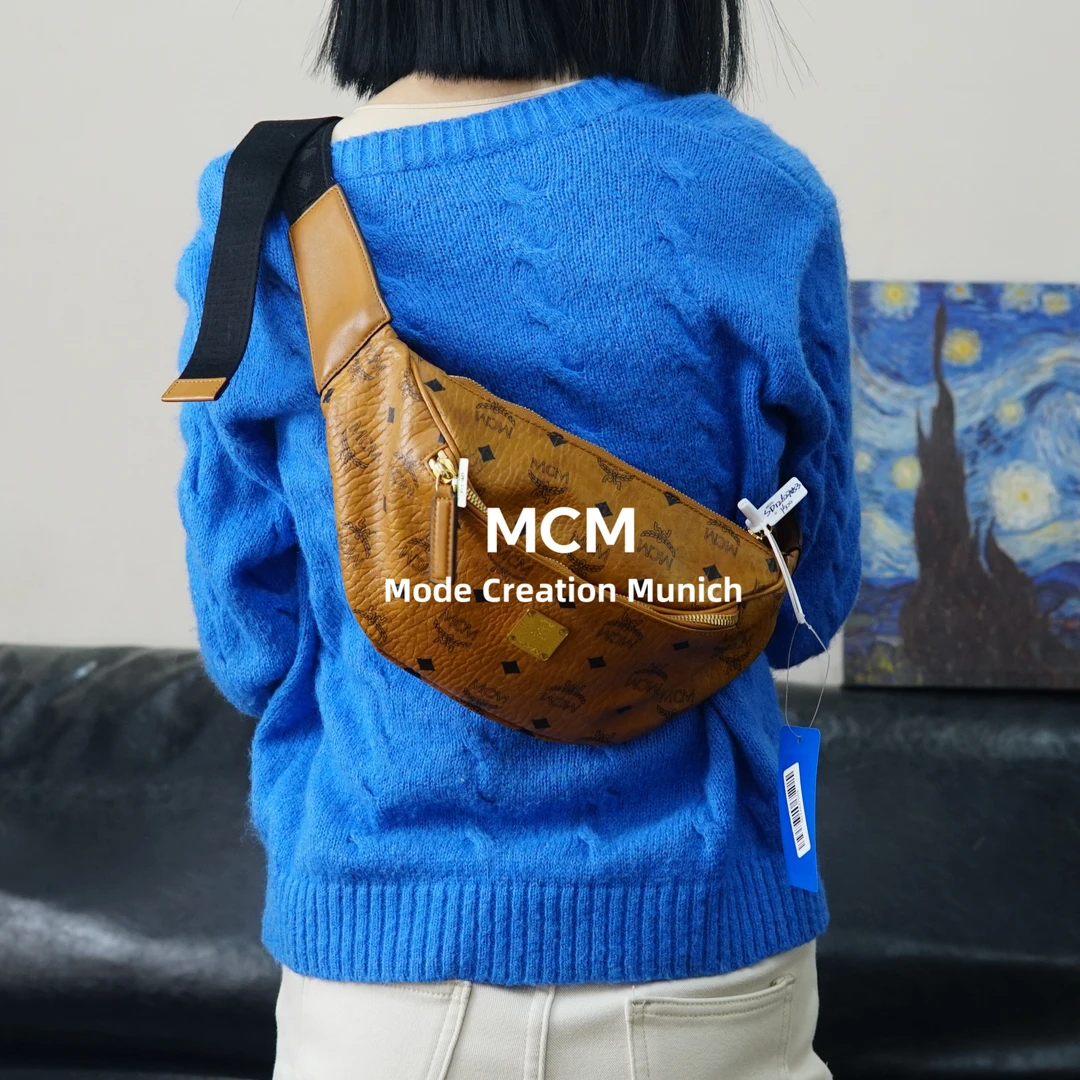 95新 MCM 干邑色腰包/FYSD12627053/7053