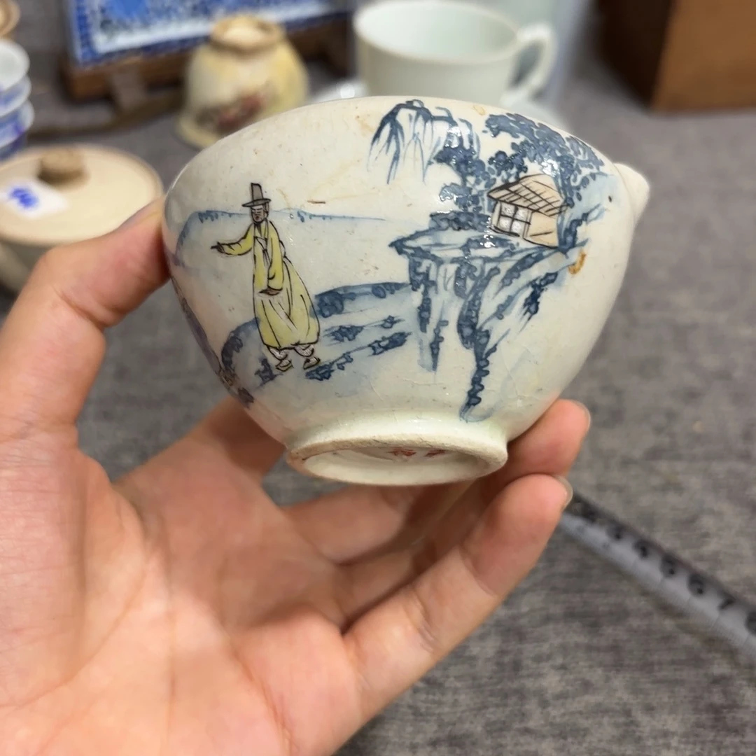 非常好看的物品 The