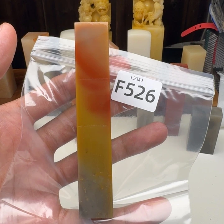 老挝石不*坣老挝 老挝 老挝
