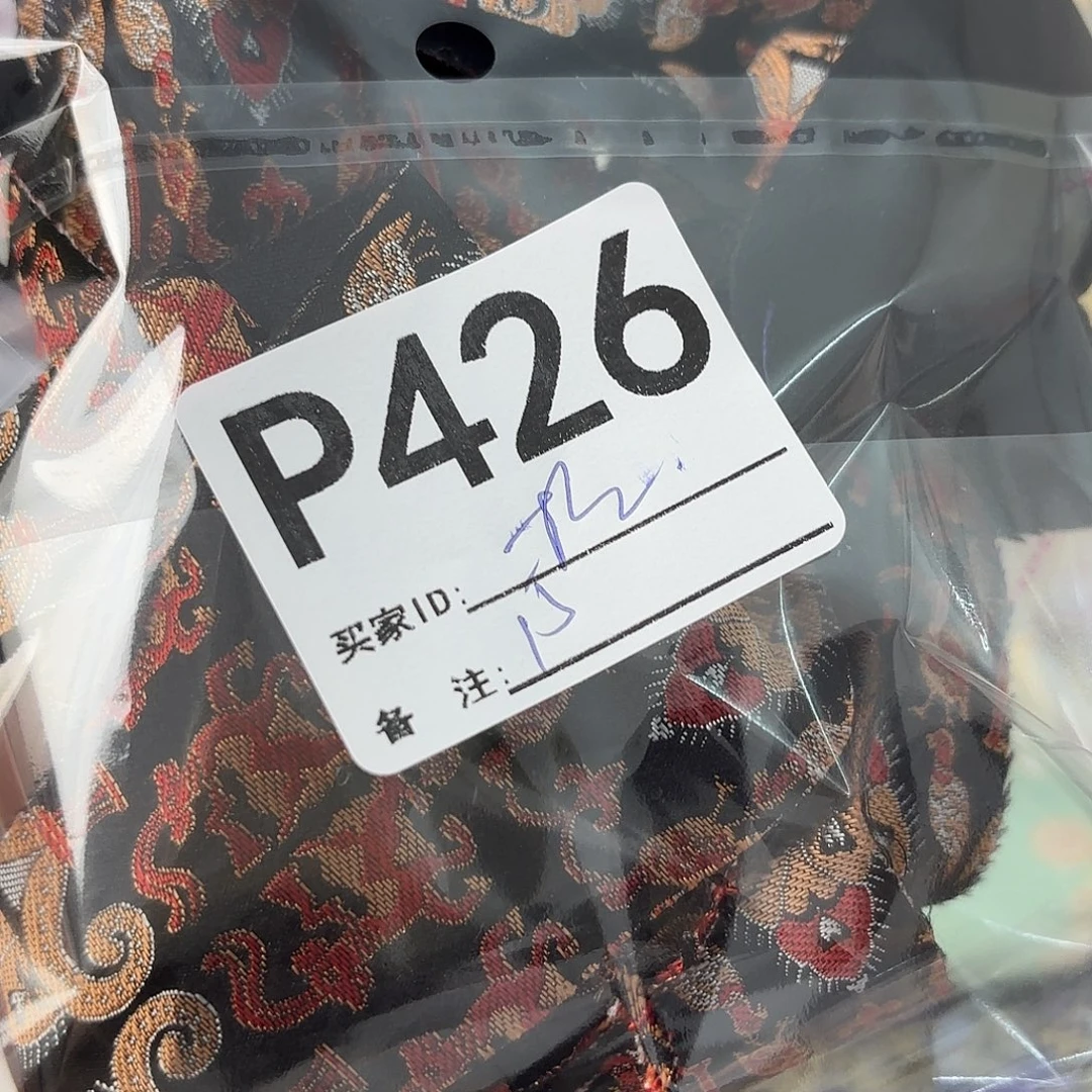 拾***遗宋锦426aaaaaaaaaaaaa