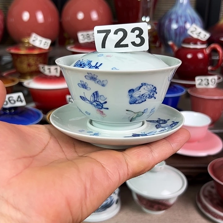 青***山景德镇瓷器鉴定完毕