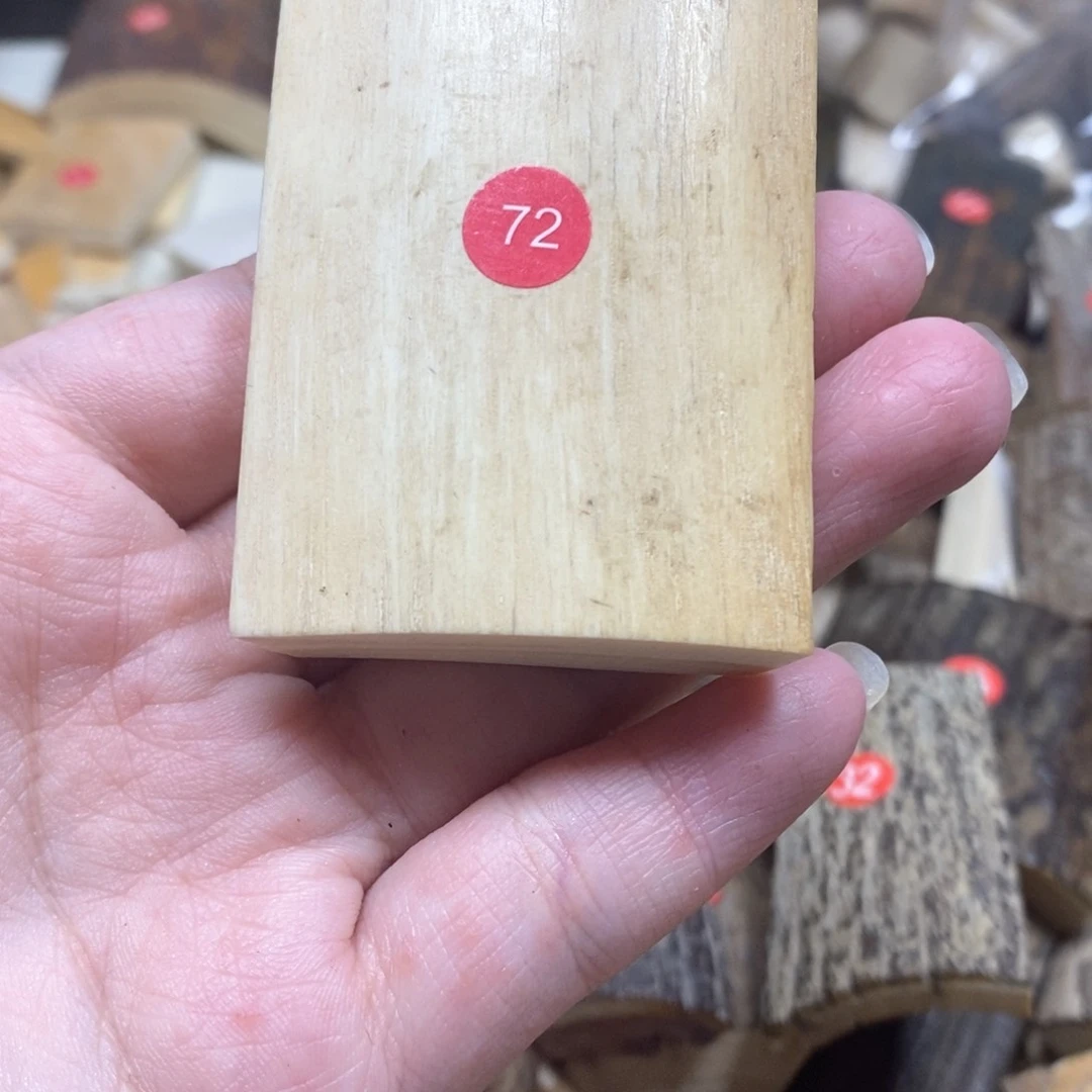 我****肩猛犸原材料边角料大块料