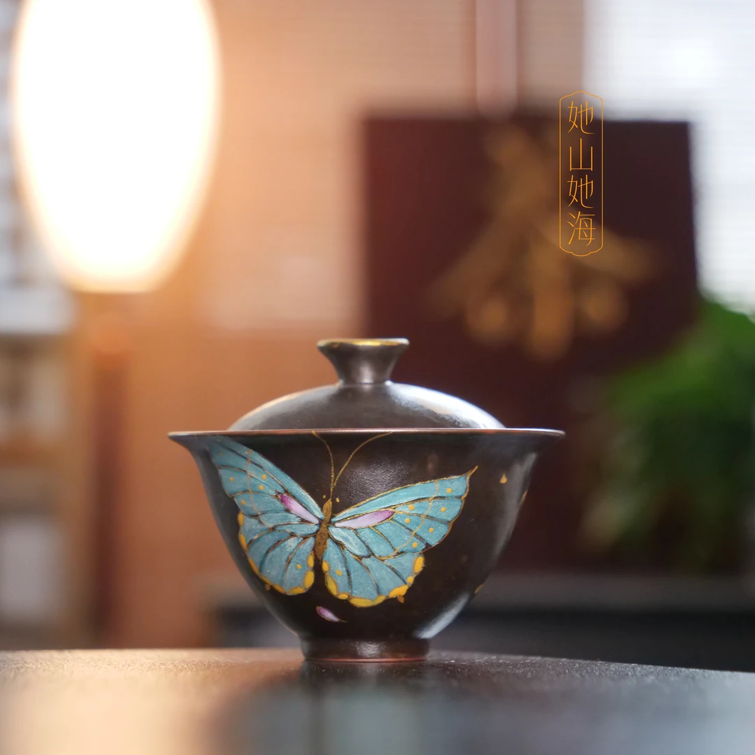 她山她海【黑志野大闪蝶斗笠盖碗】陶一丁手绘高温陶瓷二才盖碗