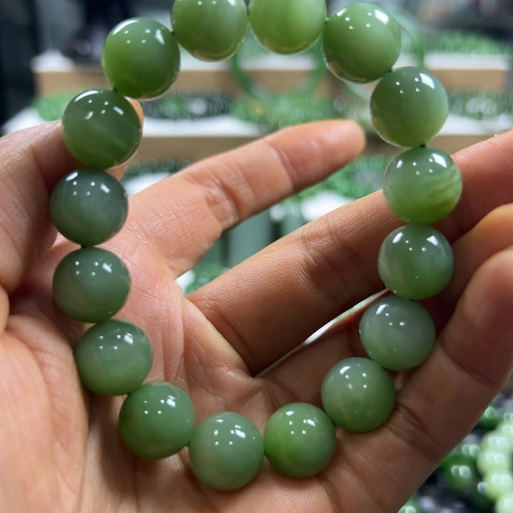 未镶嵌手链和田玉（碧玉）