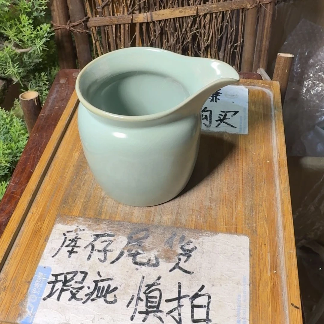 微瑕疵介意勿拍陶瓷器皿M898