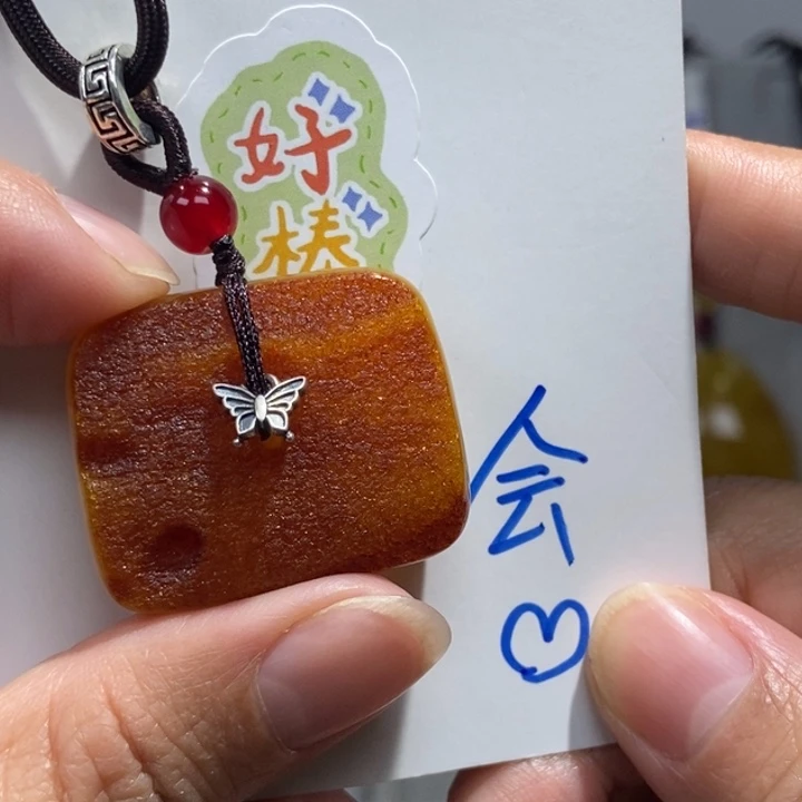 定制琥珀未镶嵌琥珀蜜蜡吊坠