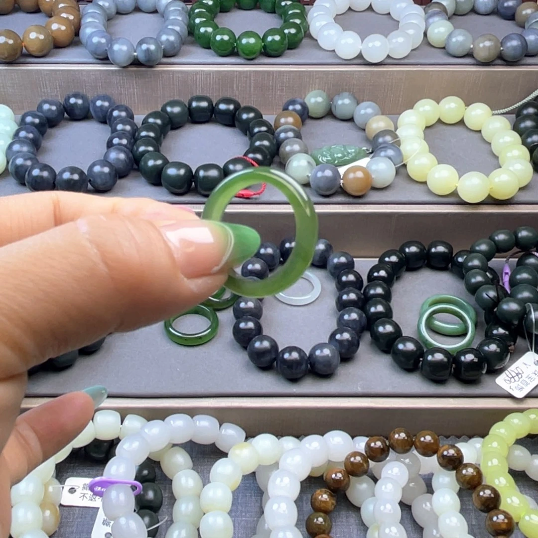 手链未镶嵌和田玉