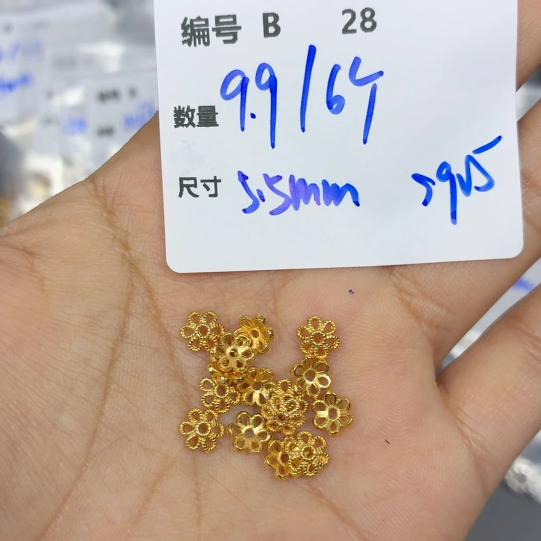 925银B28。一份一份