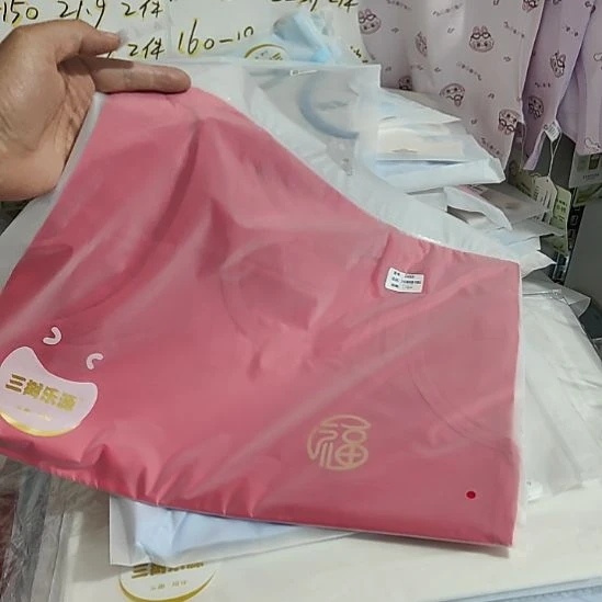 工字型款自选背心170180两件