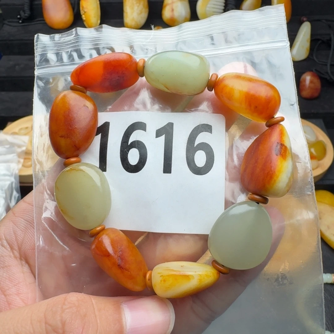 和田玉未镶嵌手串