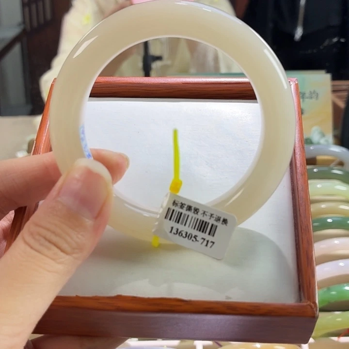 未镶嵌手镯和田玉86 56