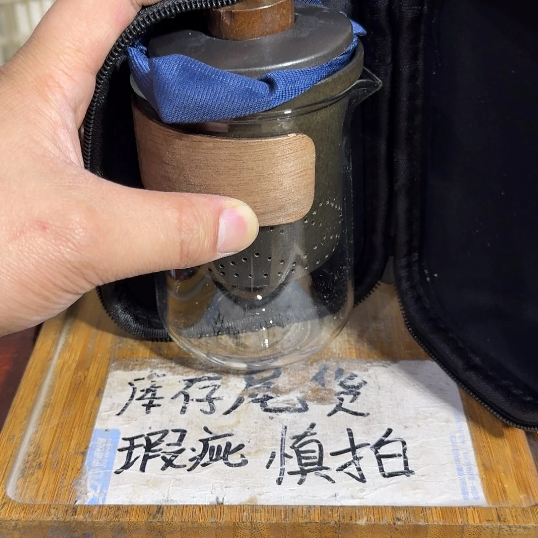 微瑕疵介意勿拍陶瓷器皿A963