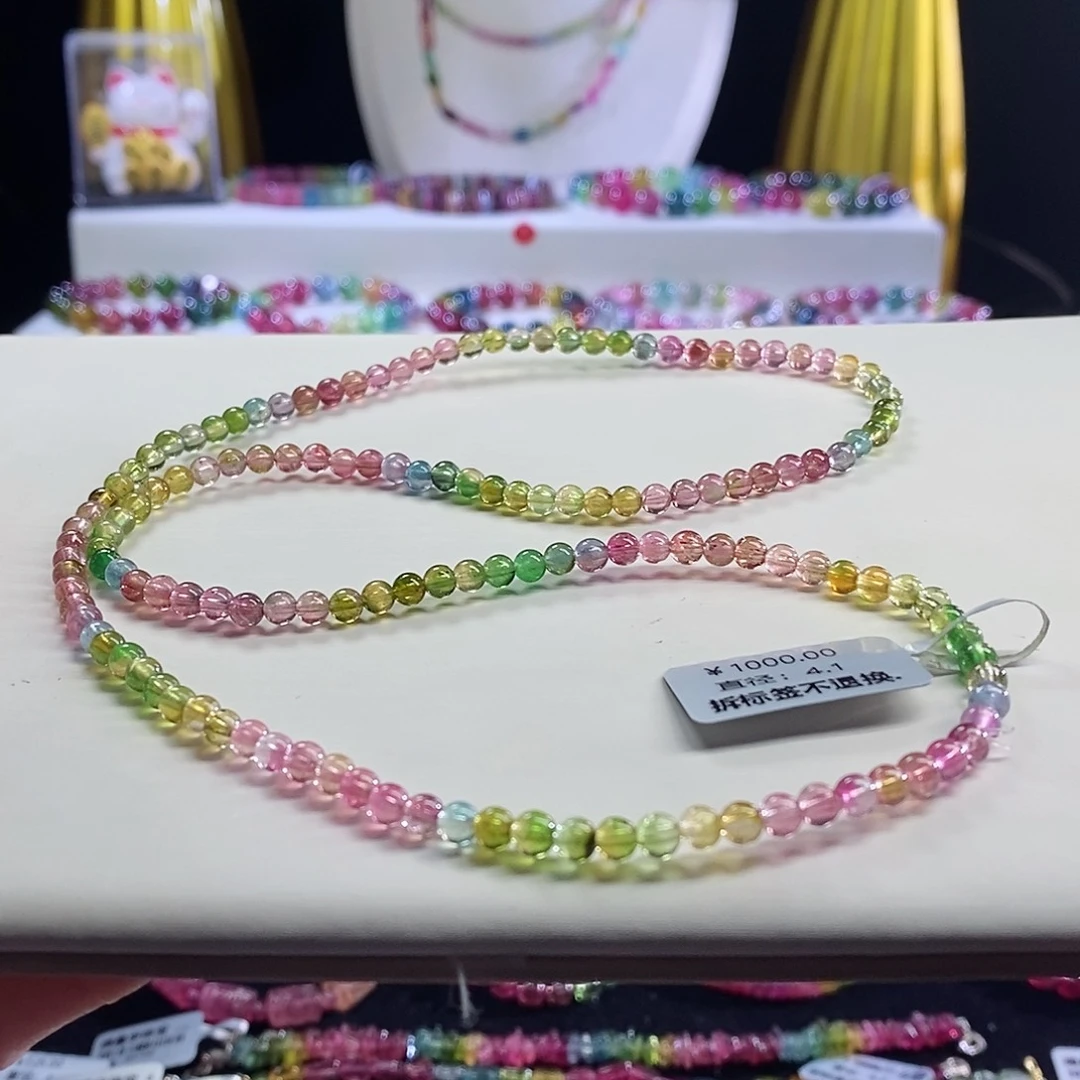 未镶嵌手链碧玺西瓜三圈
