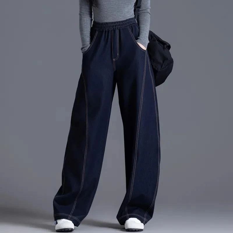 丹宁牛仔裤女2025年新款春秋季香蕉宽松显瘦显瘦阔腰直筒裤松紧腰