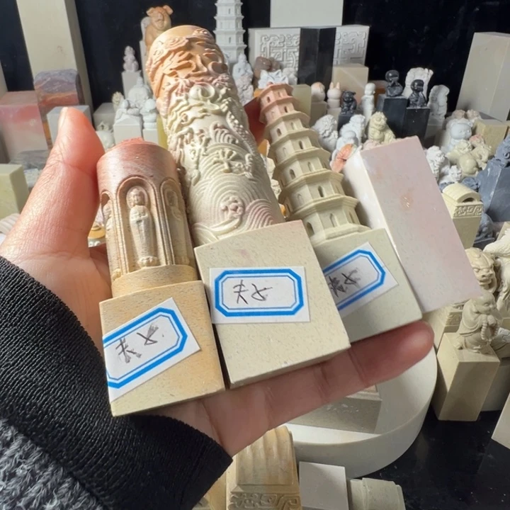 老***子印度石新矿印石如图