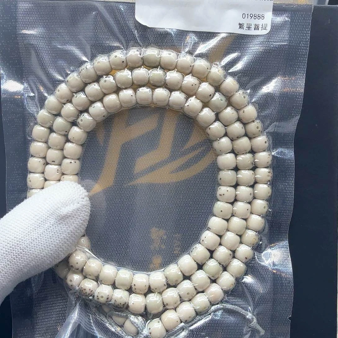 星月菩提吊坠5冰白大眼睛通体7左右108